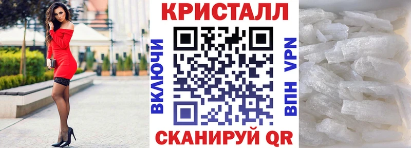 цена наркотик  Сафоново  АМФЕТАМИН Розовый 