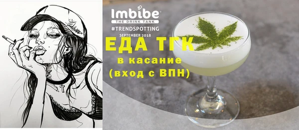 сатива Алзамай
