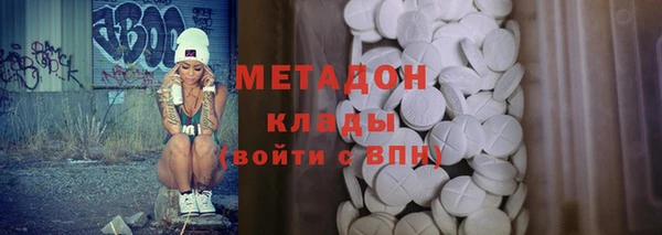 Альфа ПВП Лабытнанги