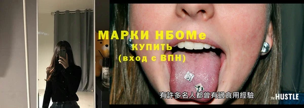 сатива Алзамай