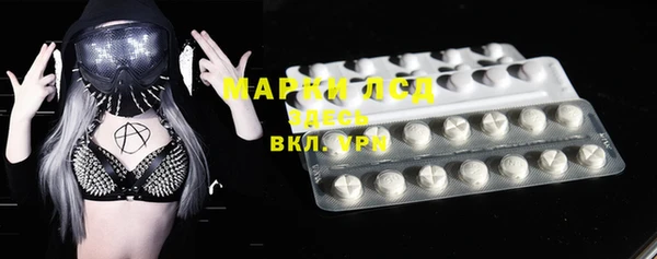 мефедрон мука Абдулино