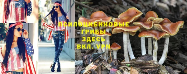 мефедрон мука Абдулино