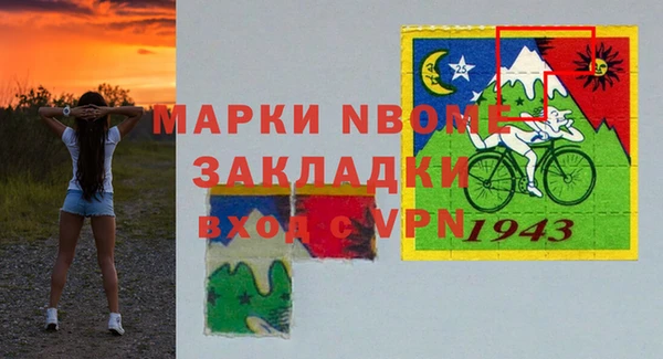 трава Абаза