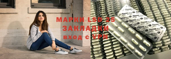 прущая мука Ладушкин