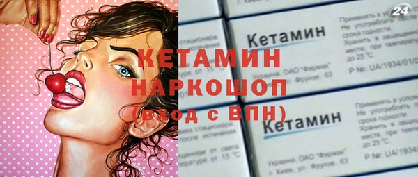 трава Абаза