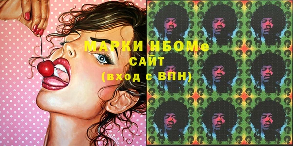 мефедрон мука Абдулино