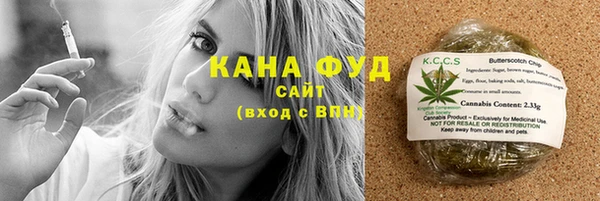 прущая мука Ладушкин