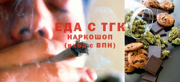 сатива Алзамай