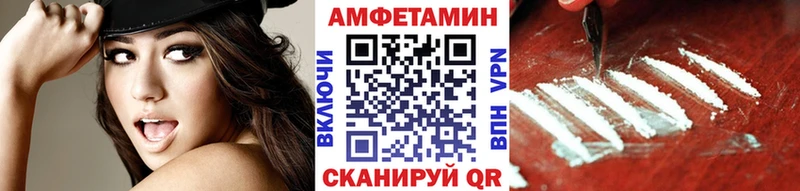 Первитин кристалл  Сафоново 