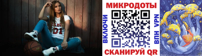 Галлюциногенные грибы Psilocybine cubensis  Сафоново 